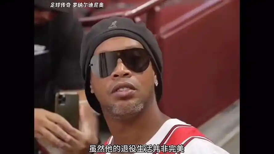 这对组合的