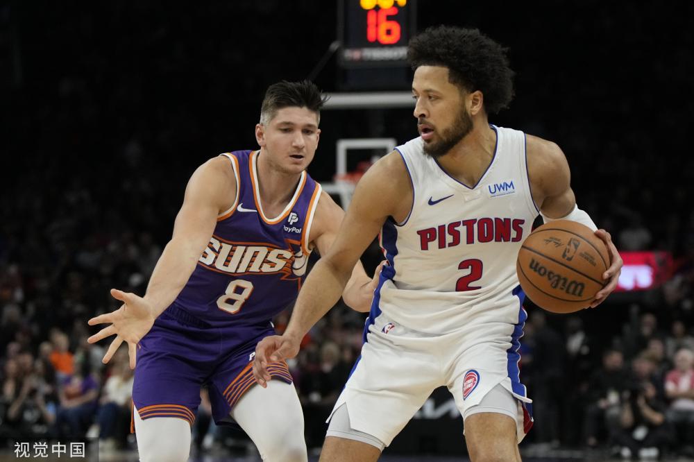 涯的特里开 涯的特里开