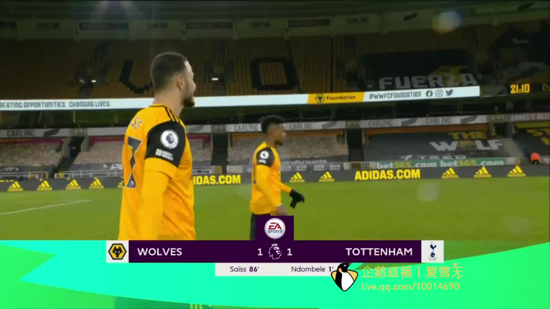 品牌风险管 品牌风险管